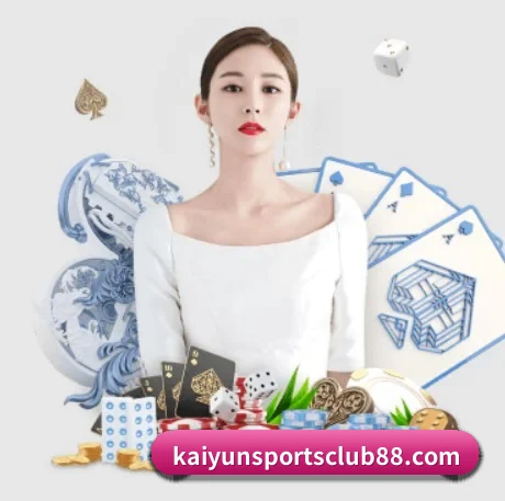智能升级 - 布局下一代休闲娱乐生态,持续引领行业创新发展。