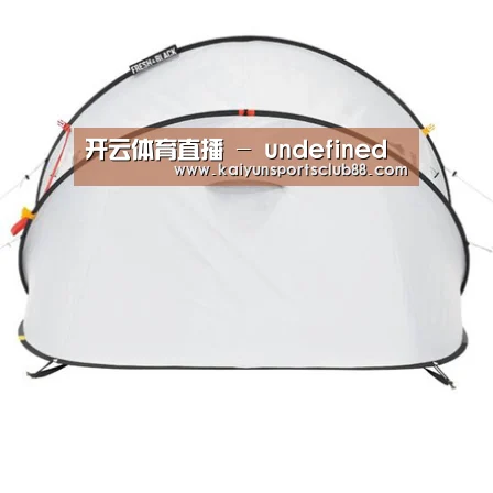 产品中心标题二