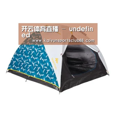 产品中心标题三