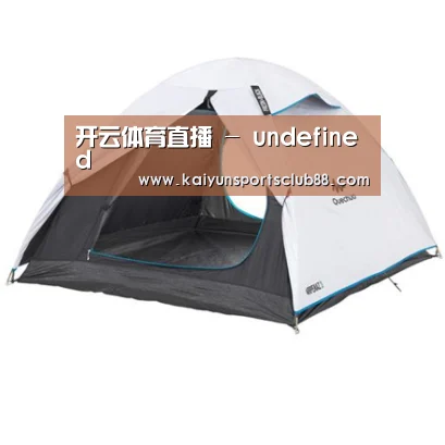 产品中心标题八