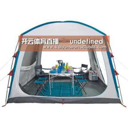 产品中心标题九